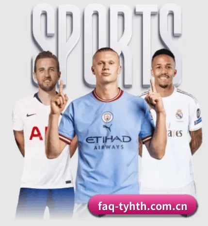 faq-tyhth.com.cn的故事 - 体育资讯内容服务